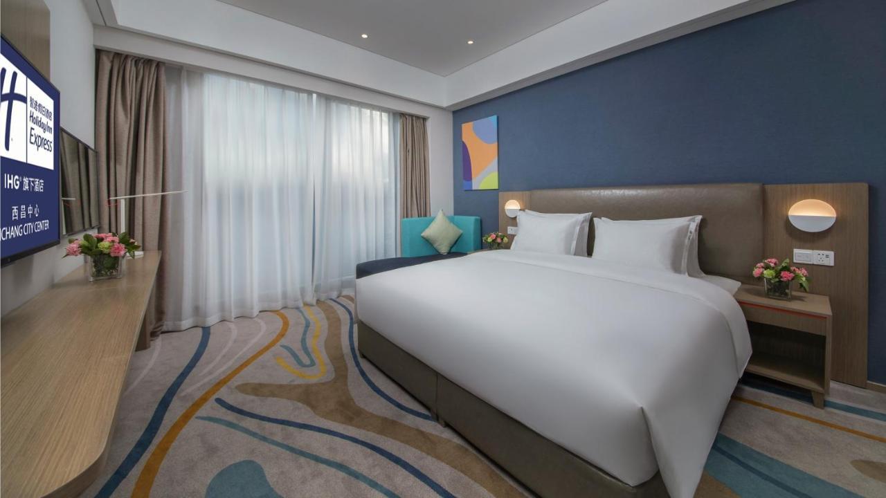 Holiday Inn Express - Xichang City Center By Ihg Extérieur photo