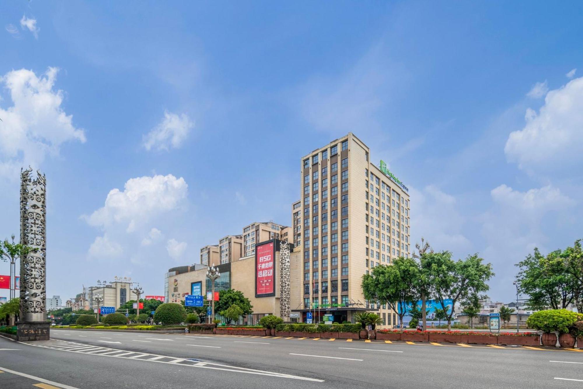 Holiday Inn Express - Xichang City Center By Ihg Extérieur photo