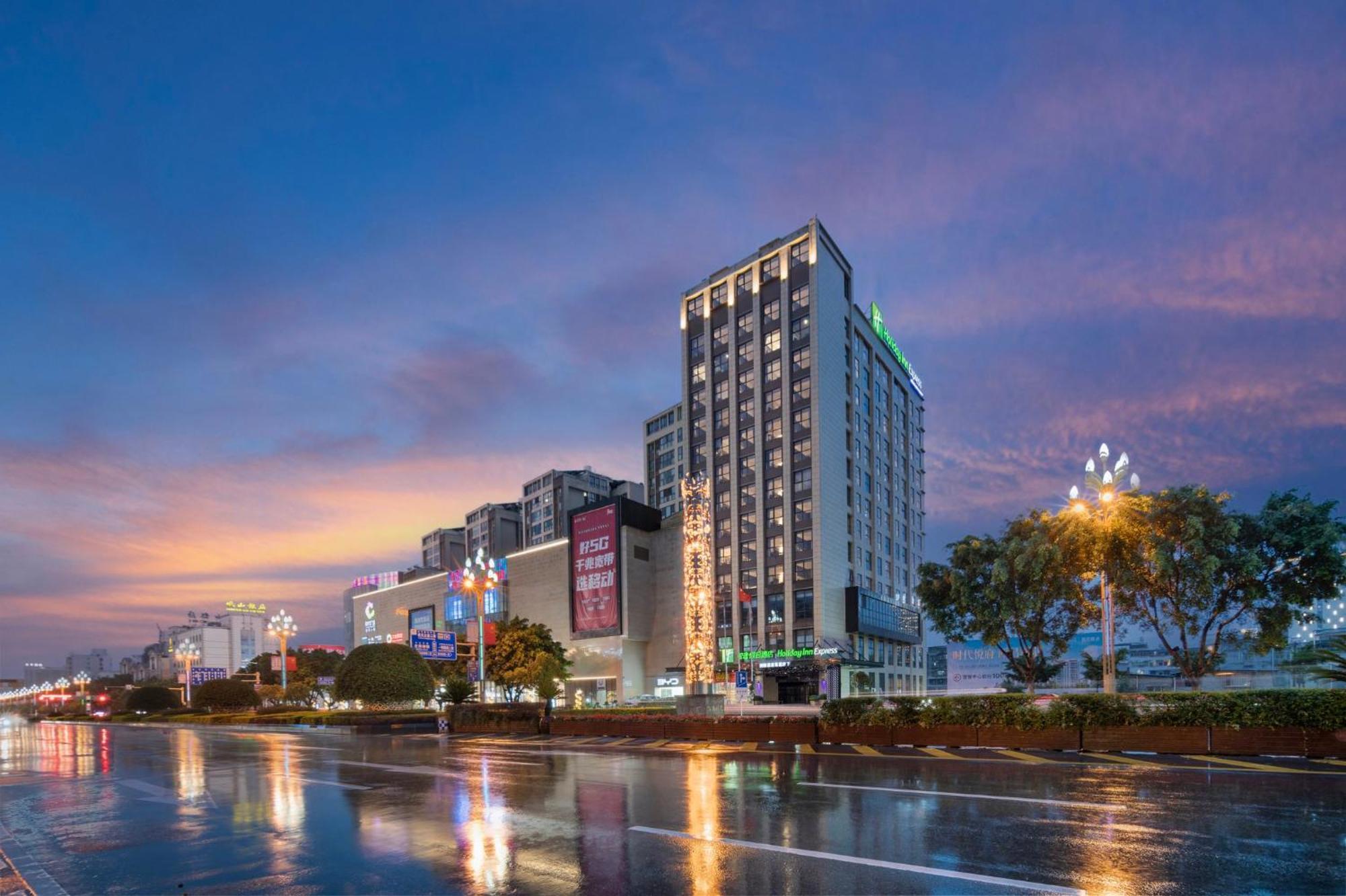 Holiday Inn Express - Xichang City Center By Ihg Extérieur photo