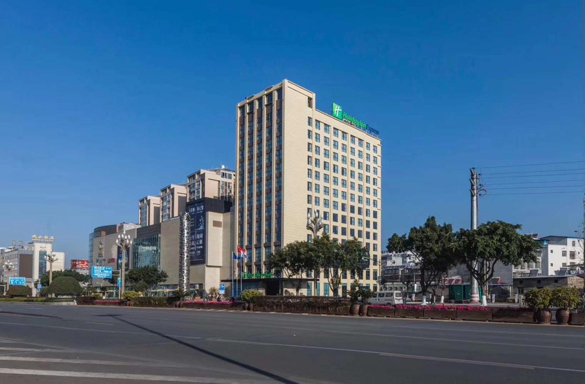 Holiday Inn Express - Xichang City Center By Ihg Extérieur photo