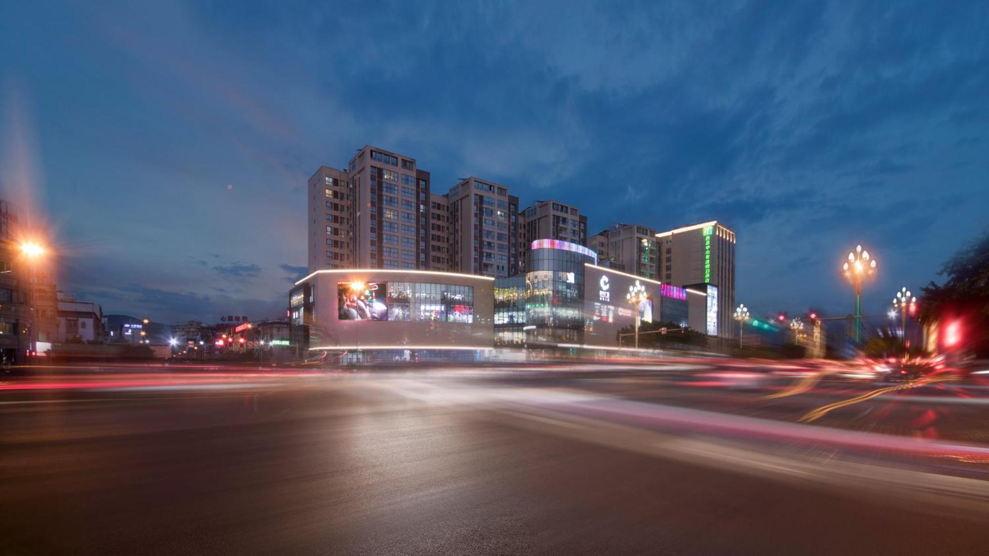 Holiday Inn Express - Xichang City Center By Ihg Extérieur photo