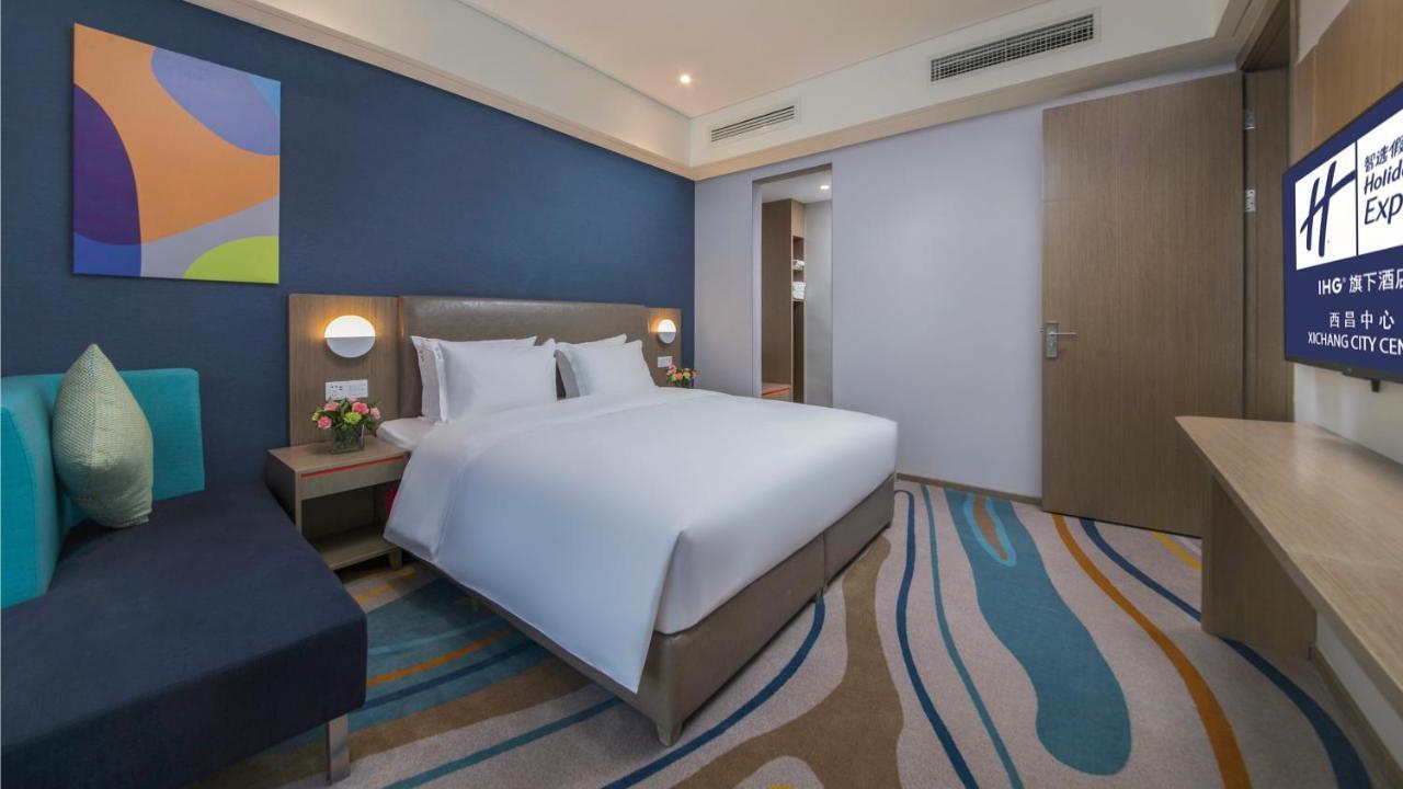 Holiday Inn Express - Xichang City Center By Ihg Extérieur photo