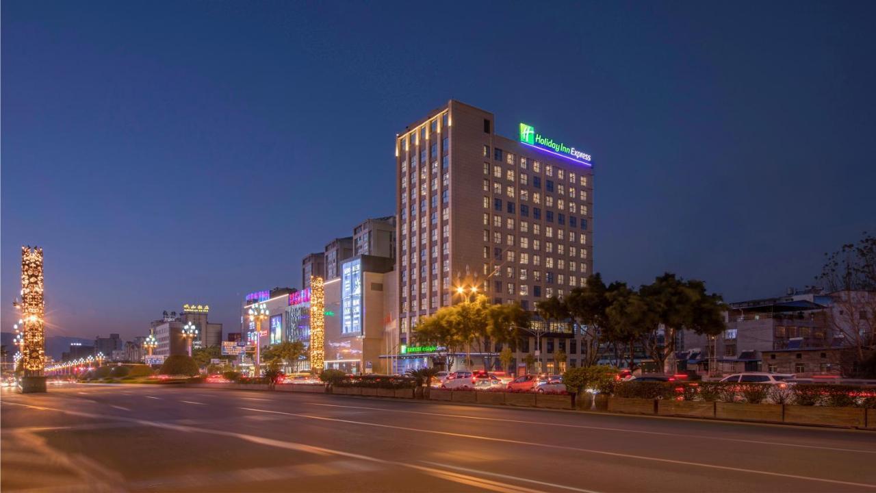 Holiday Inn Express - Xichang City Center By Ihg Extérieur photo