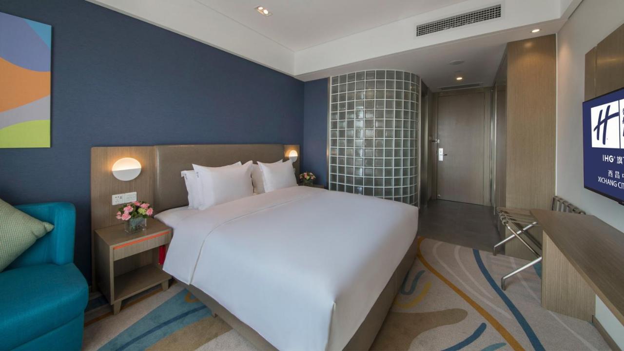 Holiday Inn Express - Xichang City Center By Ihg Extérieur photo