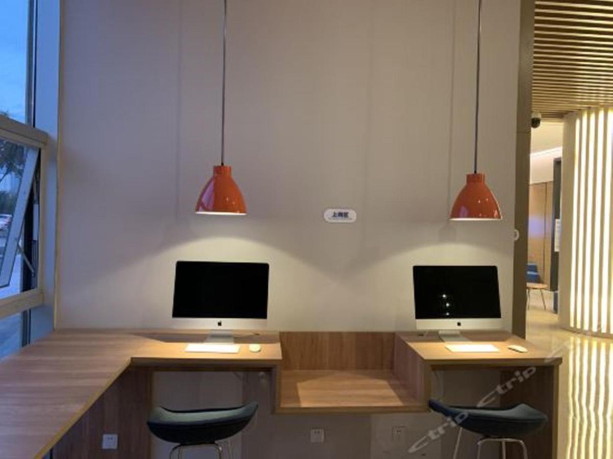 Holiday Inn Express - Xichang City Center By Ihg Extérieur photo