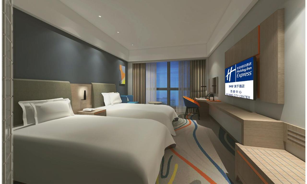 Holiday Inn Express - Xichang City Center By Ihg Extérieur photo
