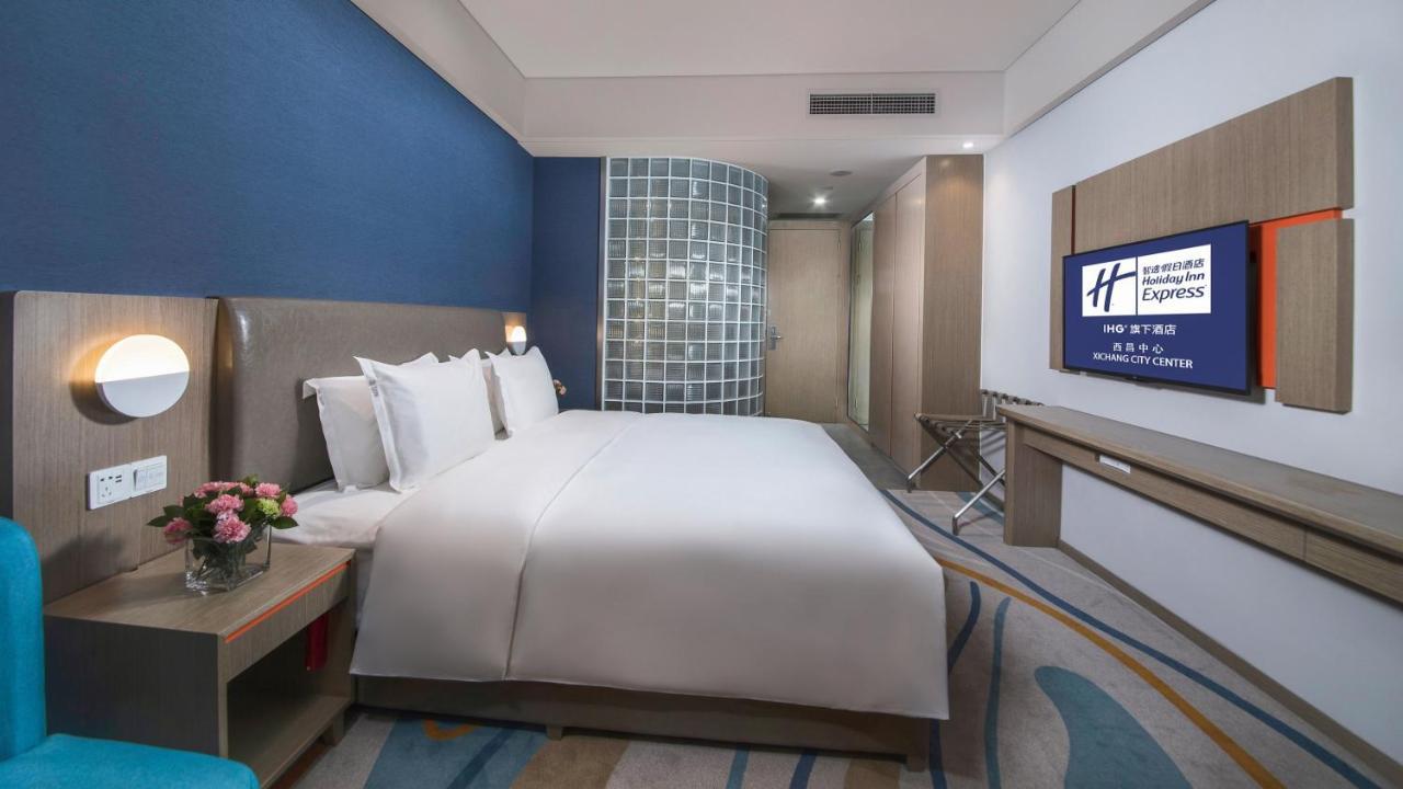Holiday Inn Express - Xichang City Center By Ihg Extérieur photo