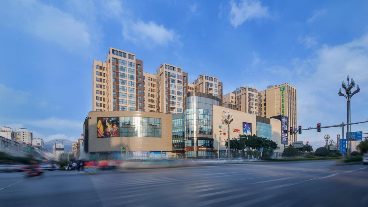 Holiday Inn Express - Xichang City Center By Ihg Extérieur photo