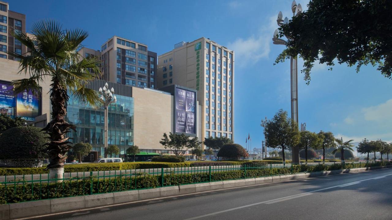 Holiday Inn Express - Xichang City Center By Ihg Extérieur photo