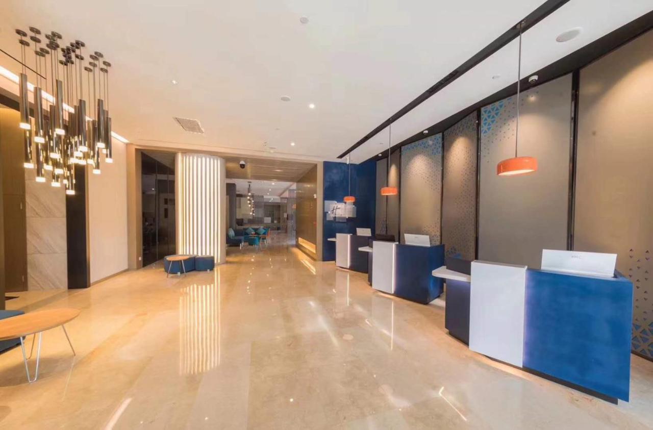 Holiday Inn Express - Xichang City Center By Ihg Extérieur photo
